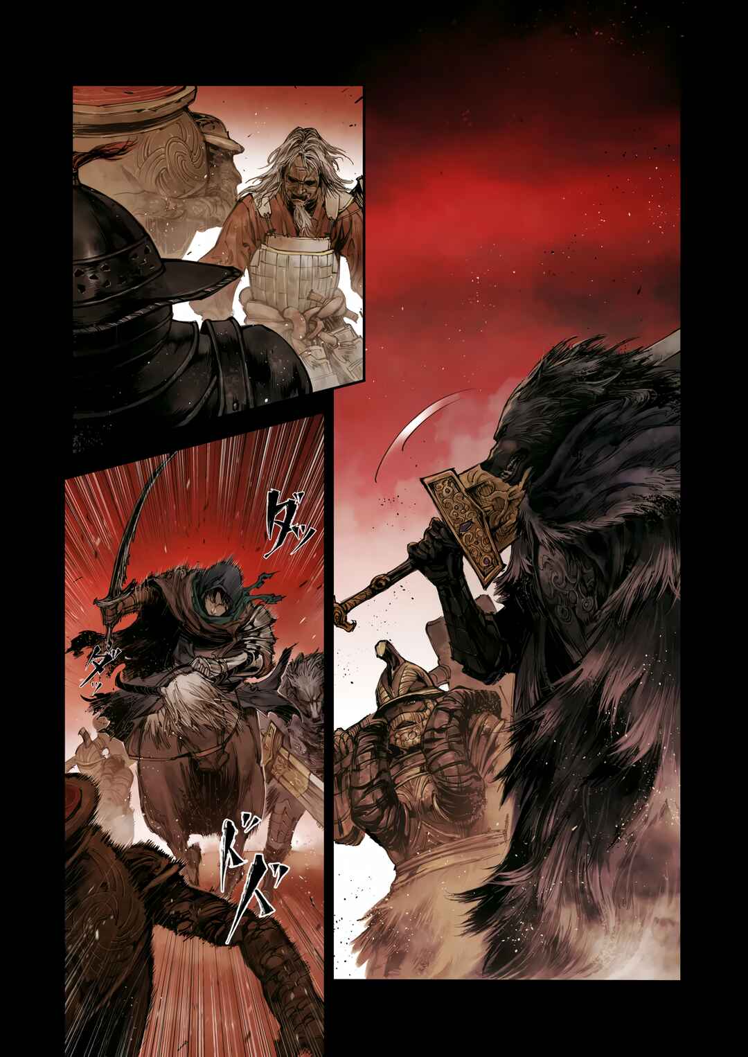 Chapter 4.2 - Page 3