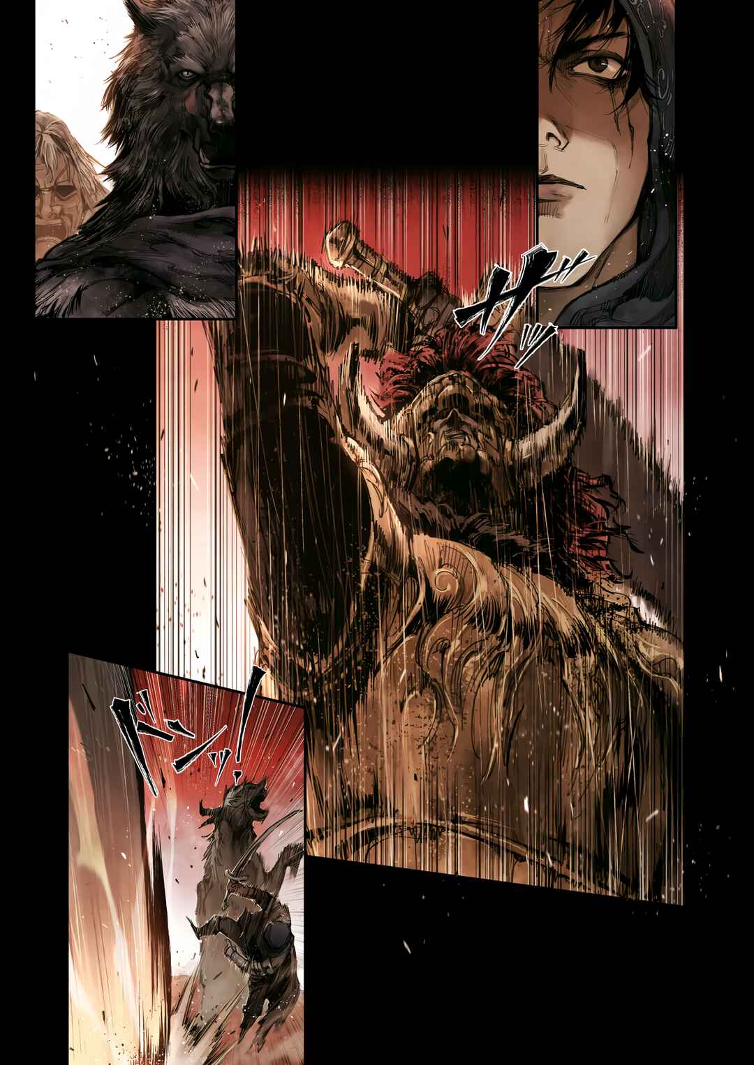 Chapter 4.2 - Page 5