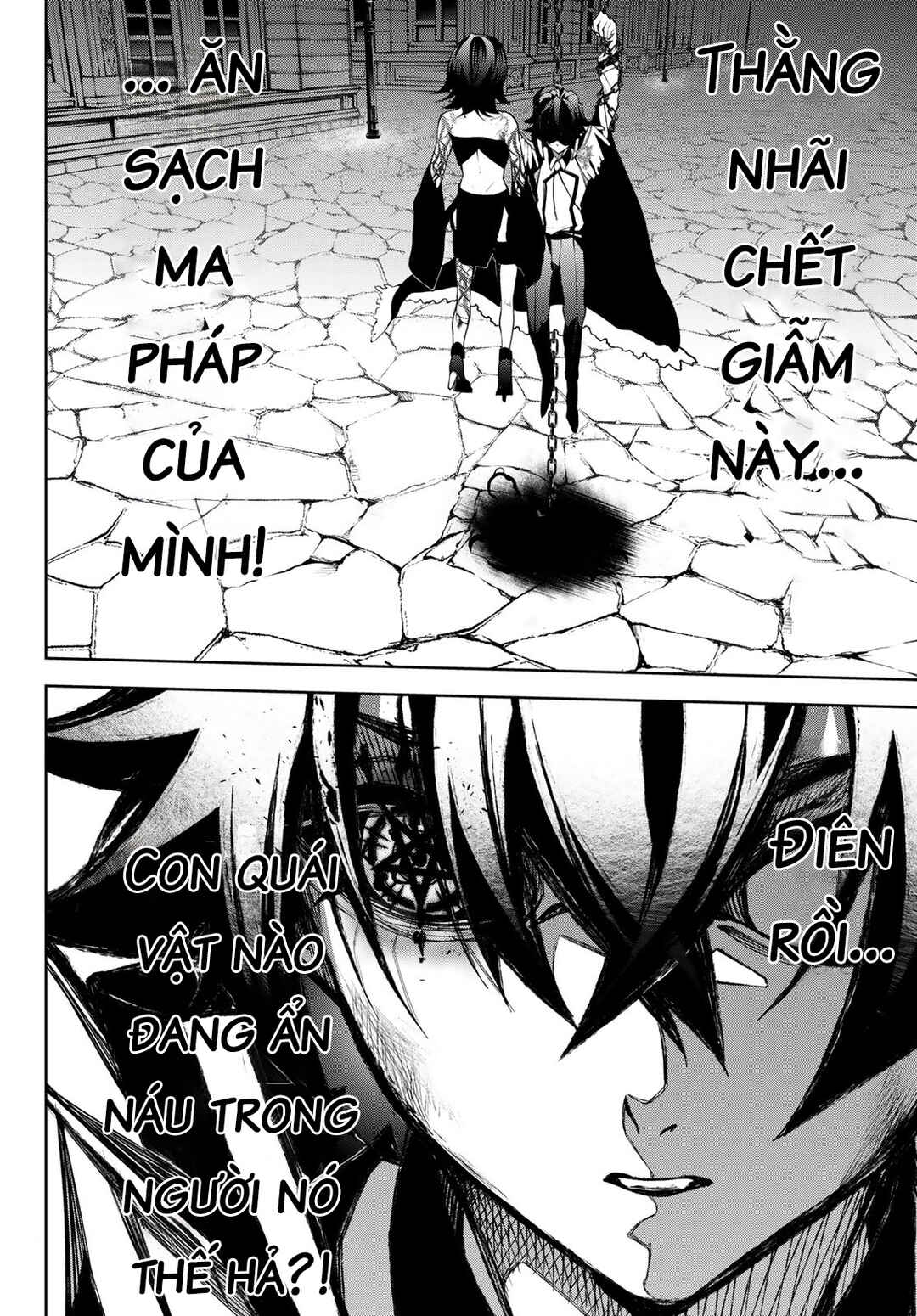 Chapter 45.1 - Page 19