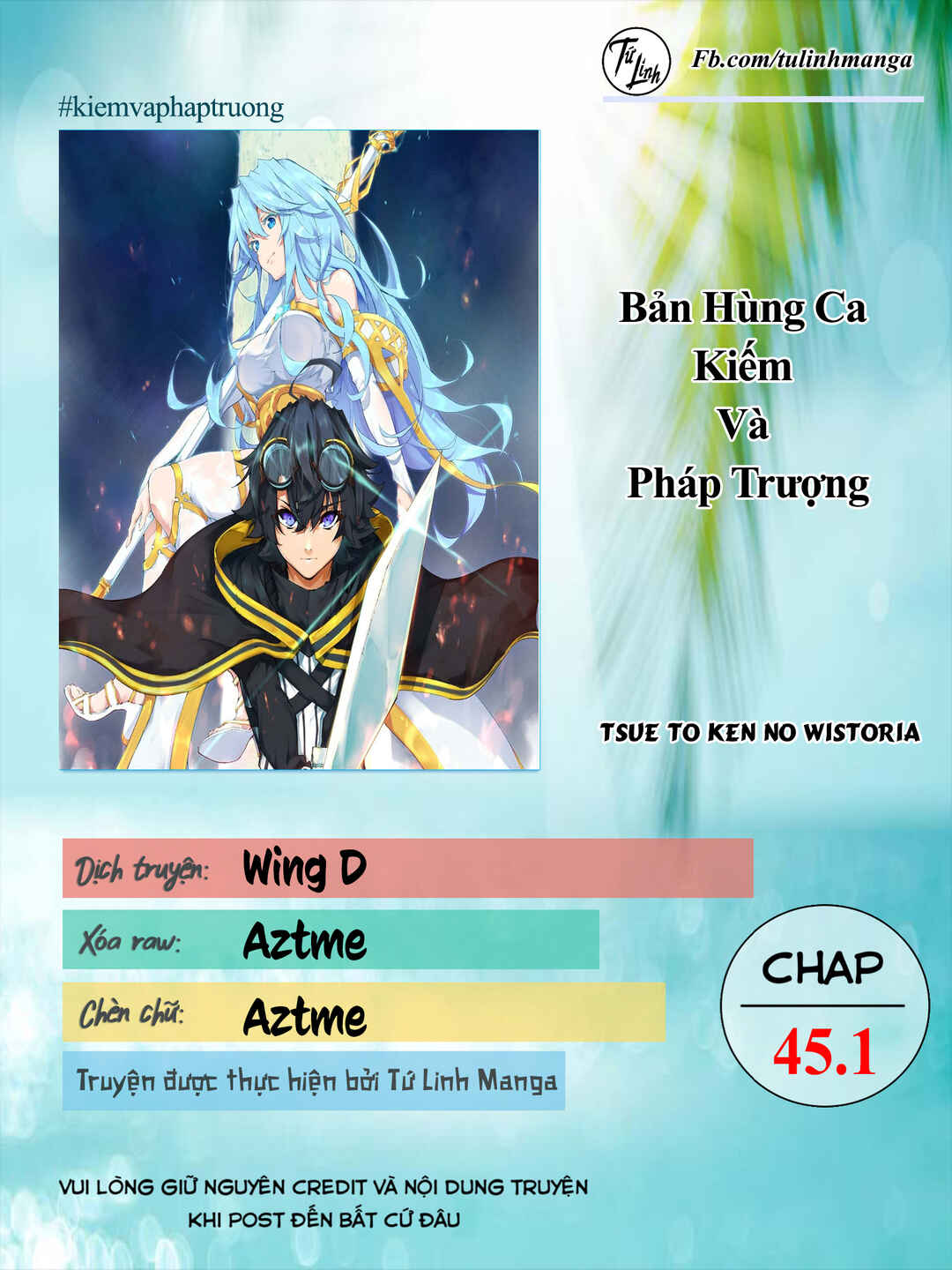 Chapter 45.1 - Page 2