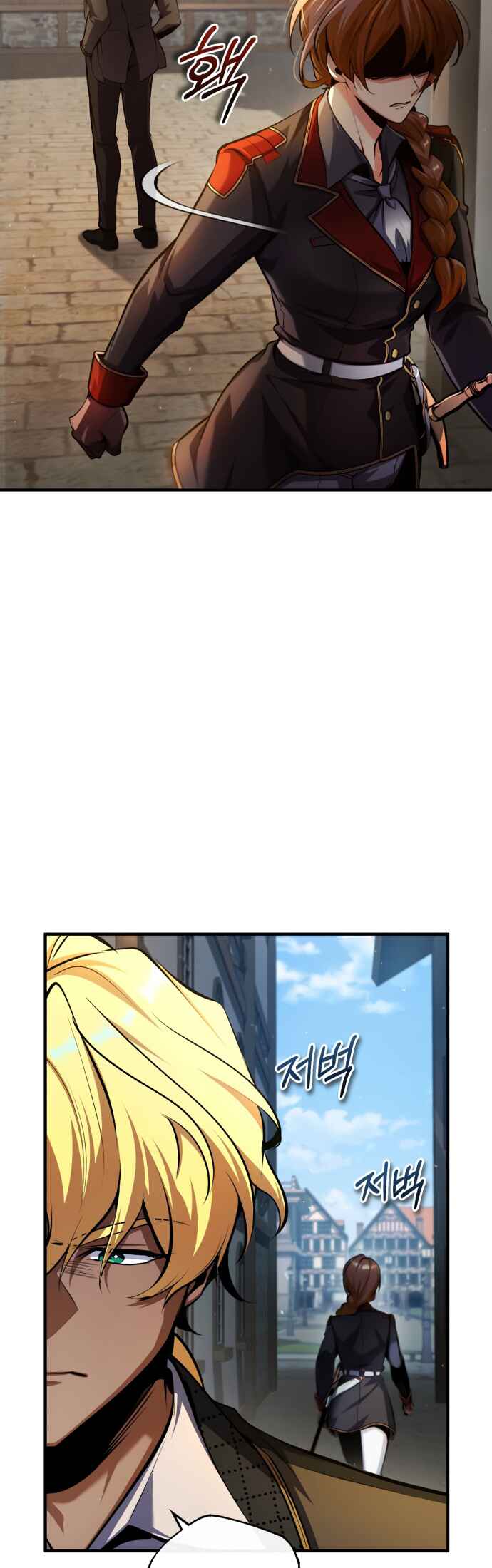 Chapter 78 - Page 4