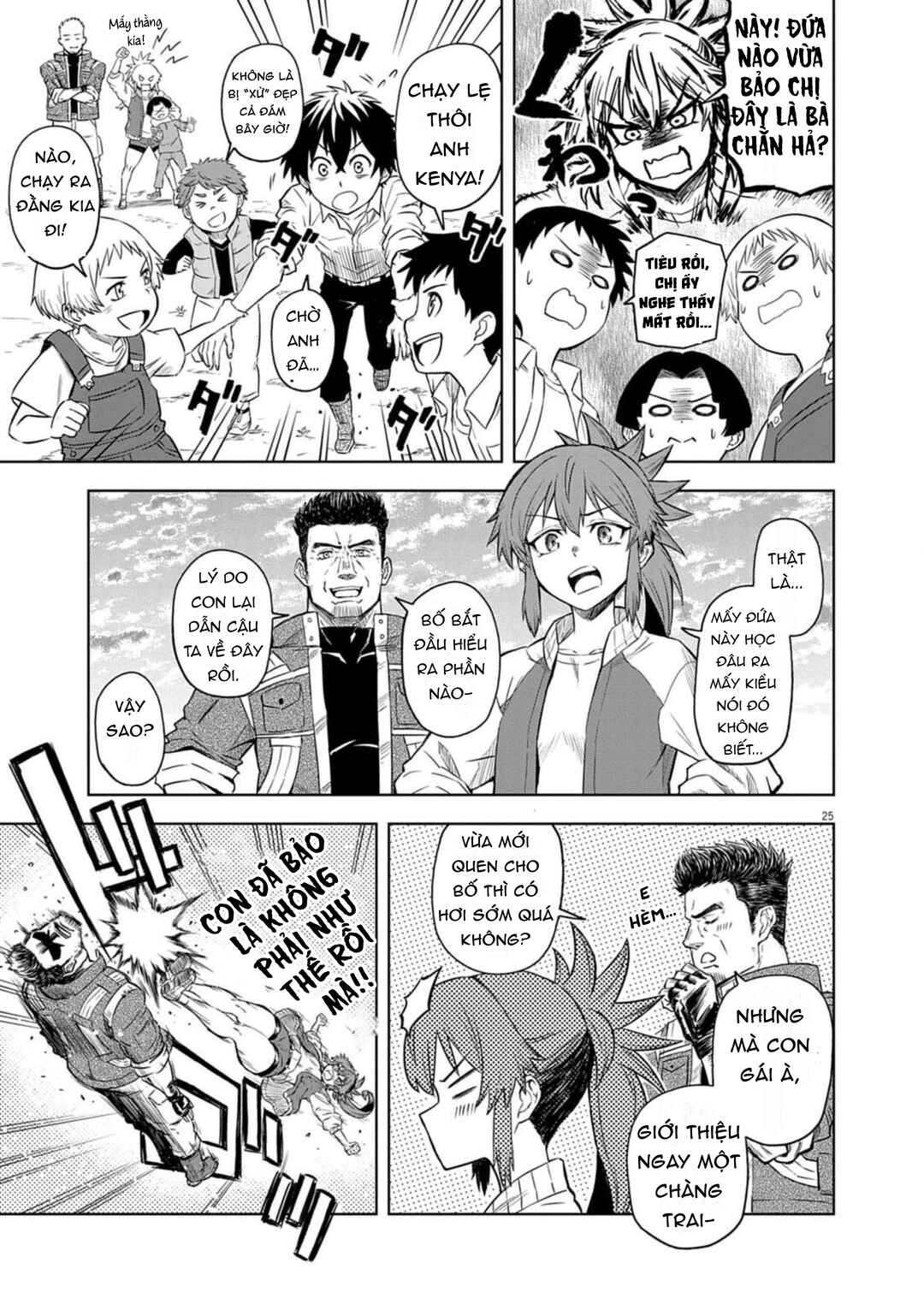 Chapter 8 - Page 26