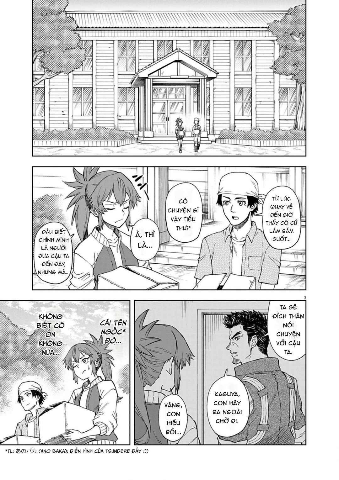 Chapter 8 - Page 5
