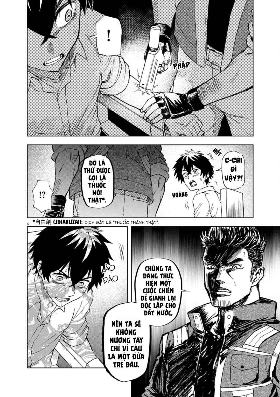 Chapter 8 - Page 8