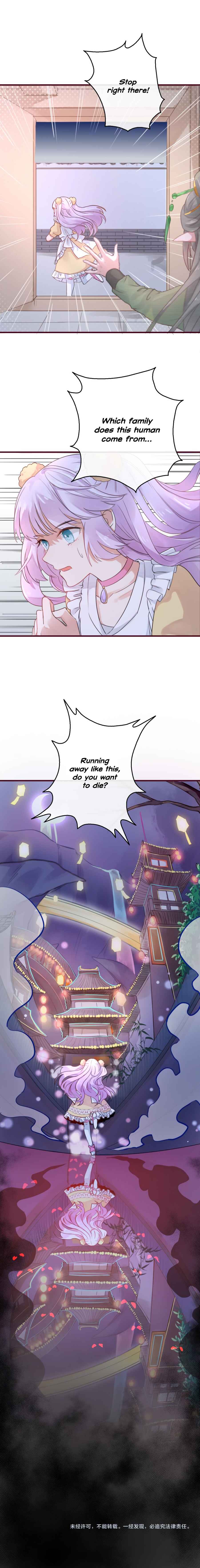Chapter 1 - Page 15