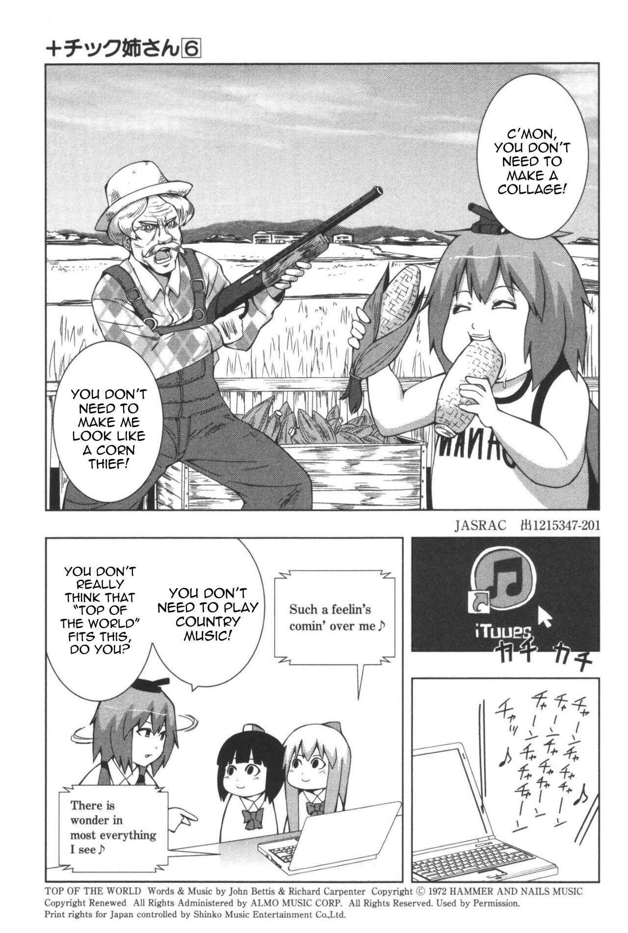 Chapter 115 - Page 3
