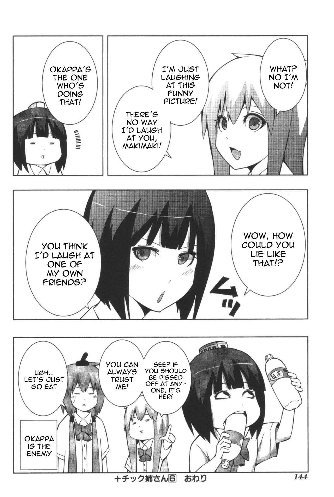Chapter 115 - Page 6