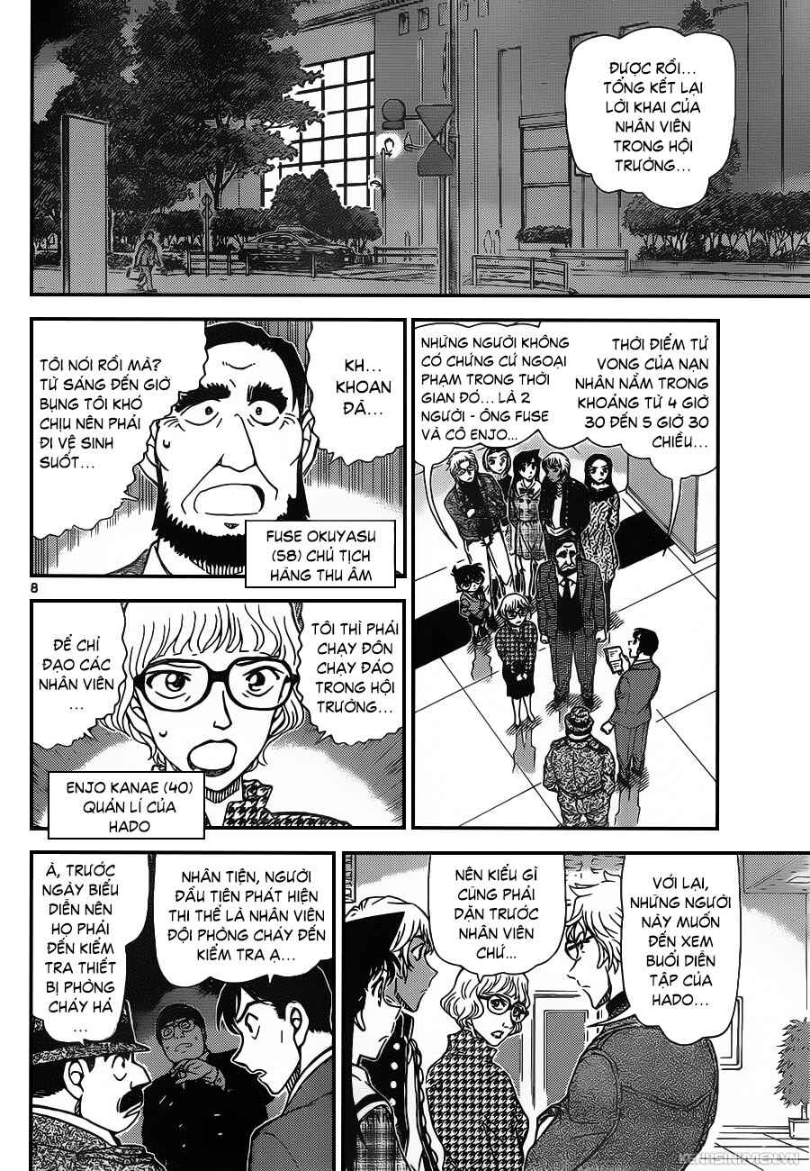 Chapter 21 - Page 23