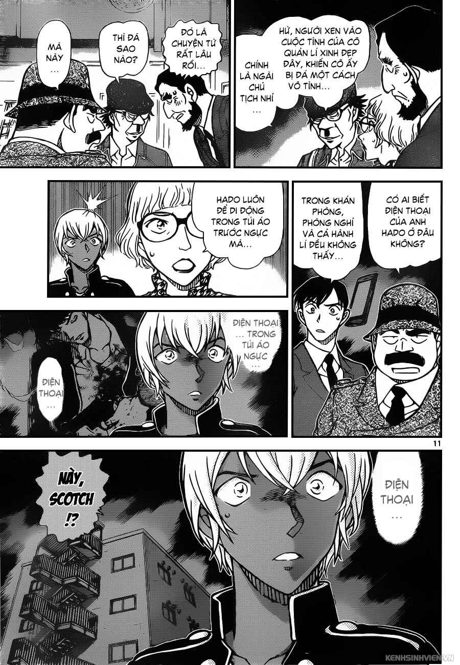 Chapter 21 - Page 26