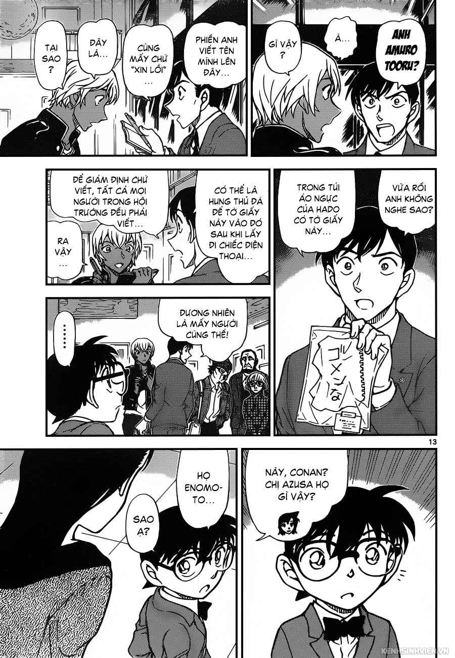 Chapter 21 - Page 28