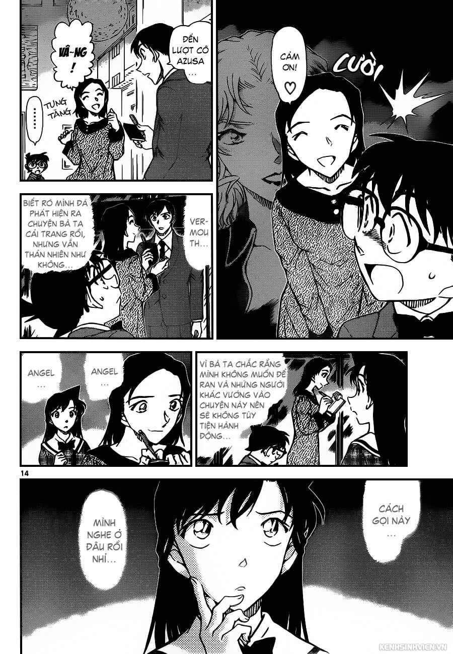 Chapter 21 - Page 29