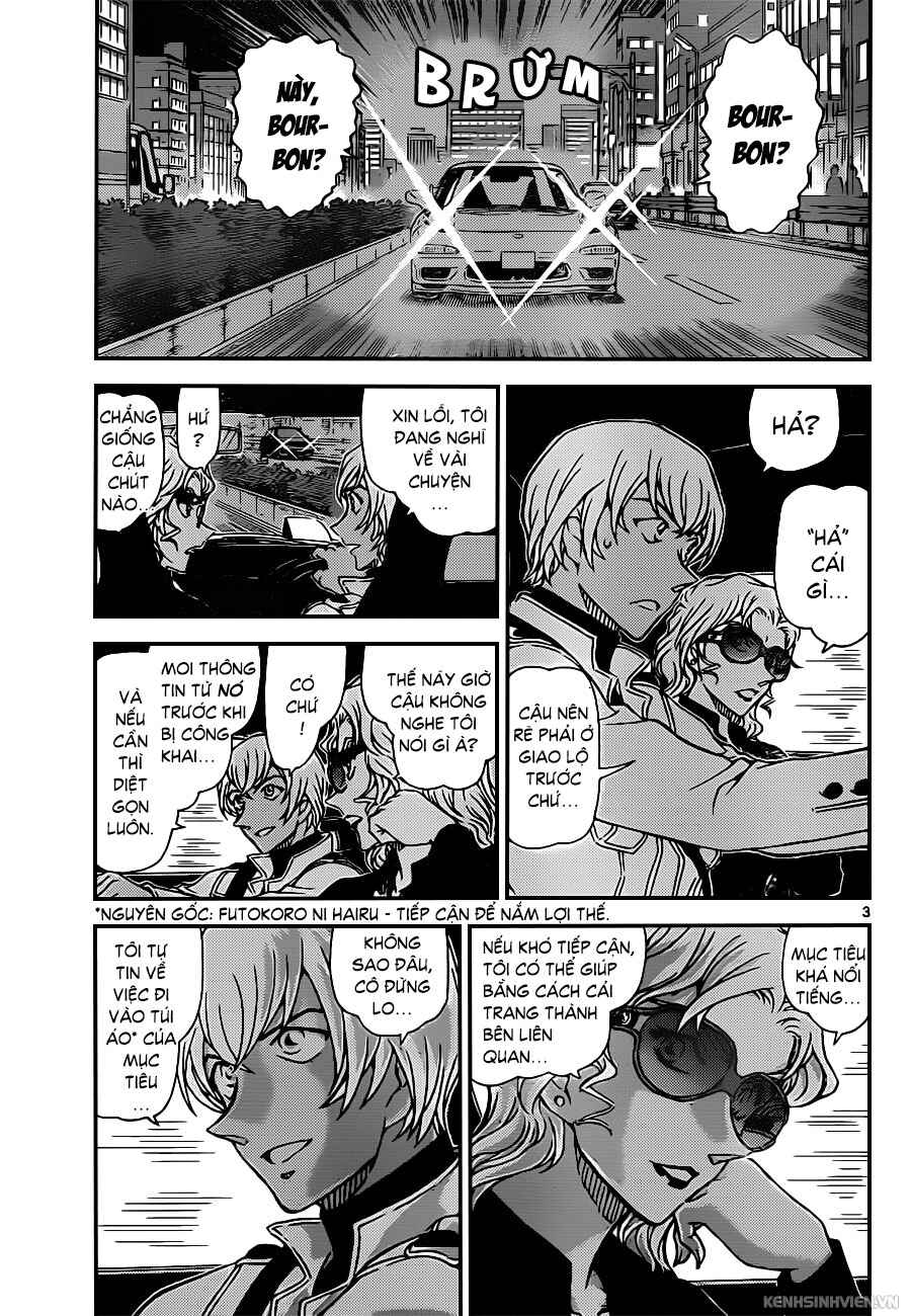 Chapter 21 - Page 3