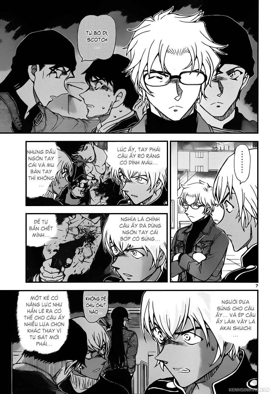 Chapter 21 - Page 37