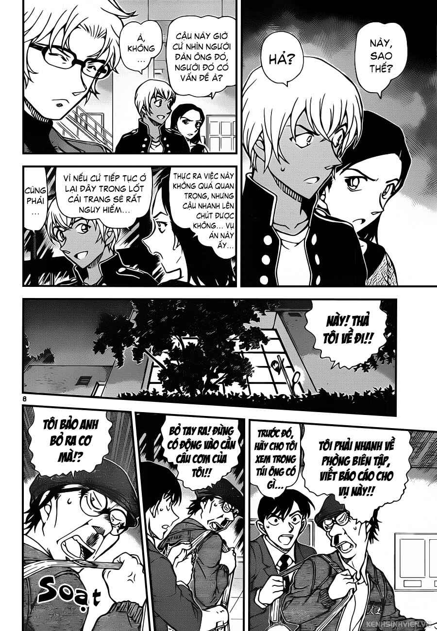 Chapter 21 - Page 38
