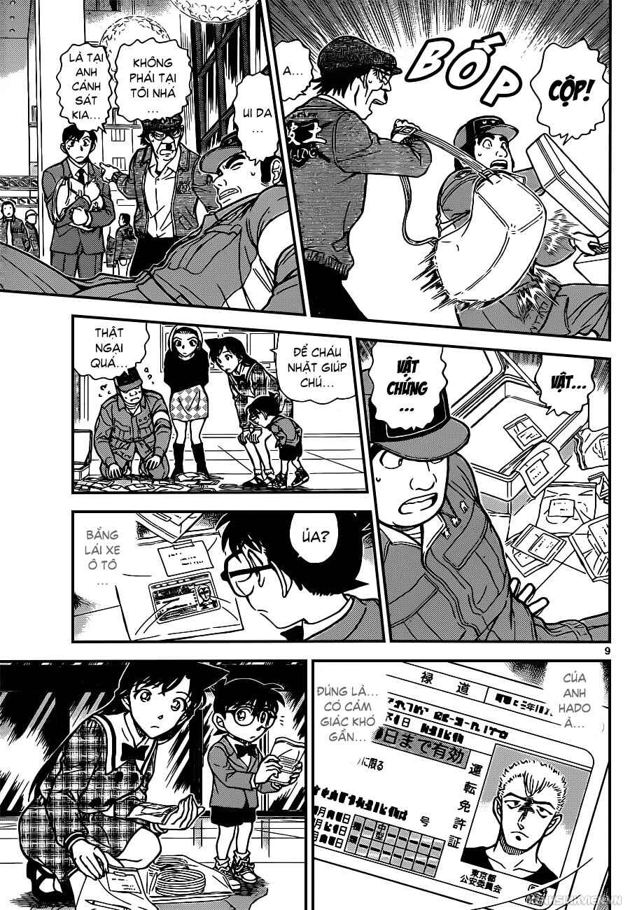 Chapter 21 - Page 39