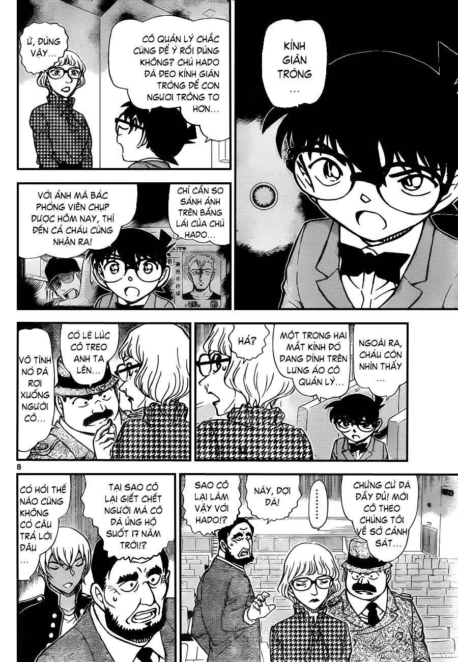 Chapter 21 - Page 53