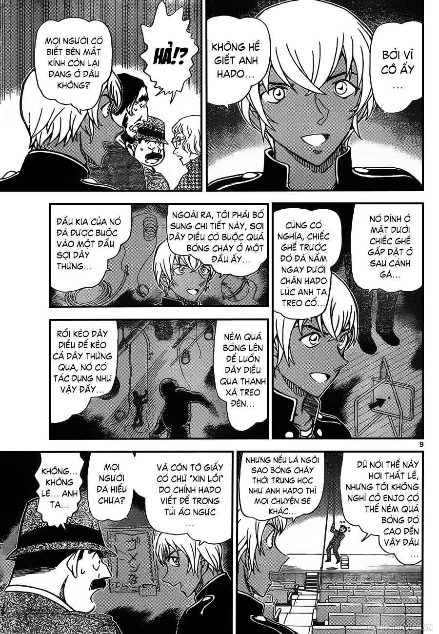 Chapter 21 - Page 54