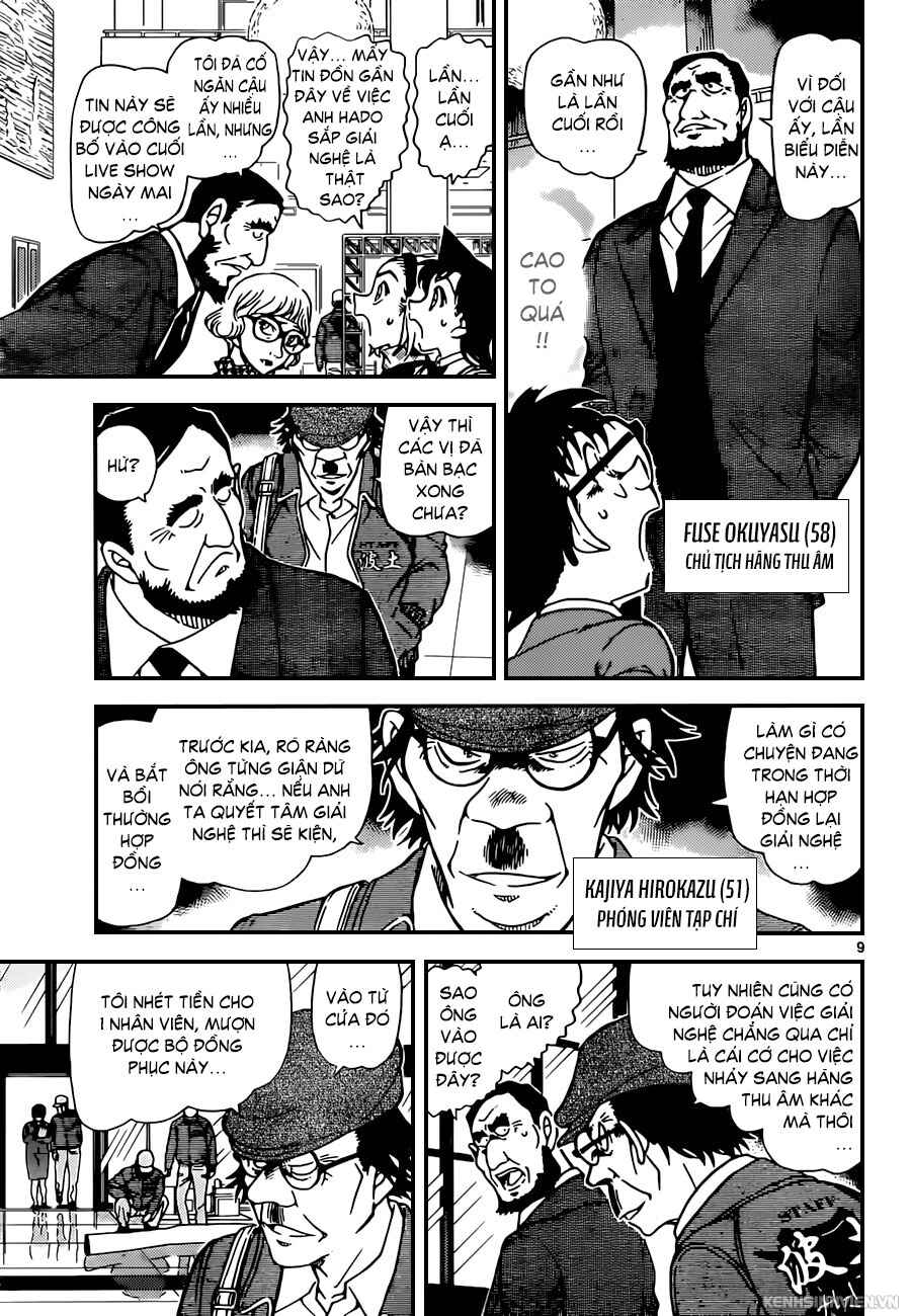 Chapter 21 - Page 9
