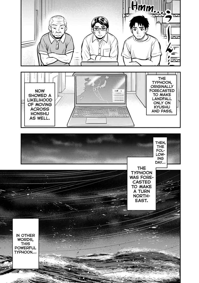 Chapter 132 - Page 13