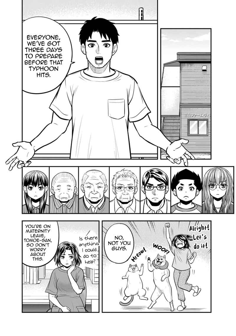 Chapter 132 - Page 16