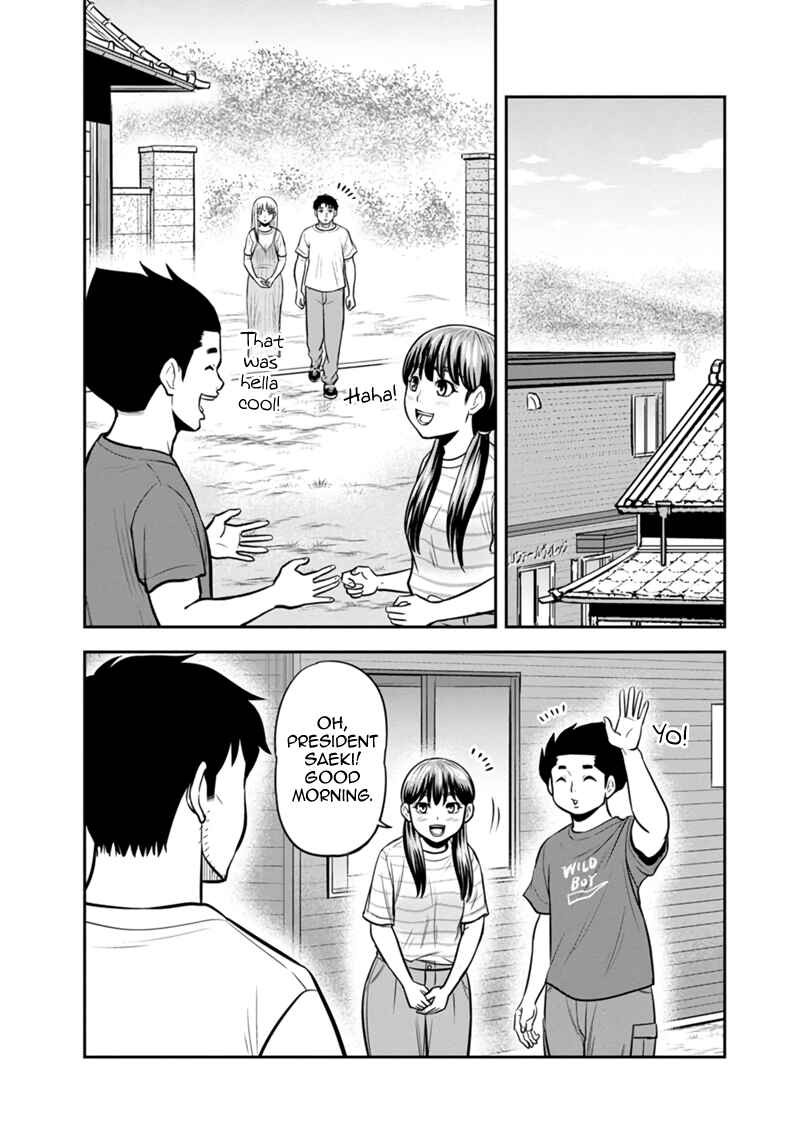 Chapter 132 - Page 5