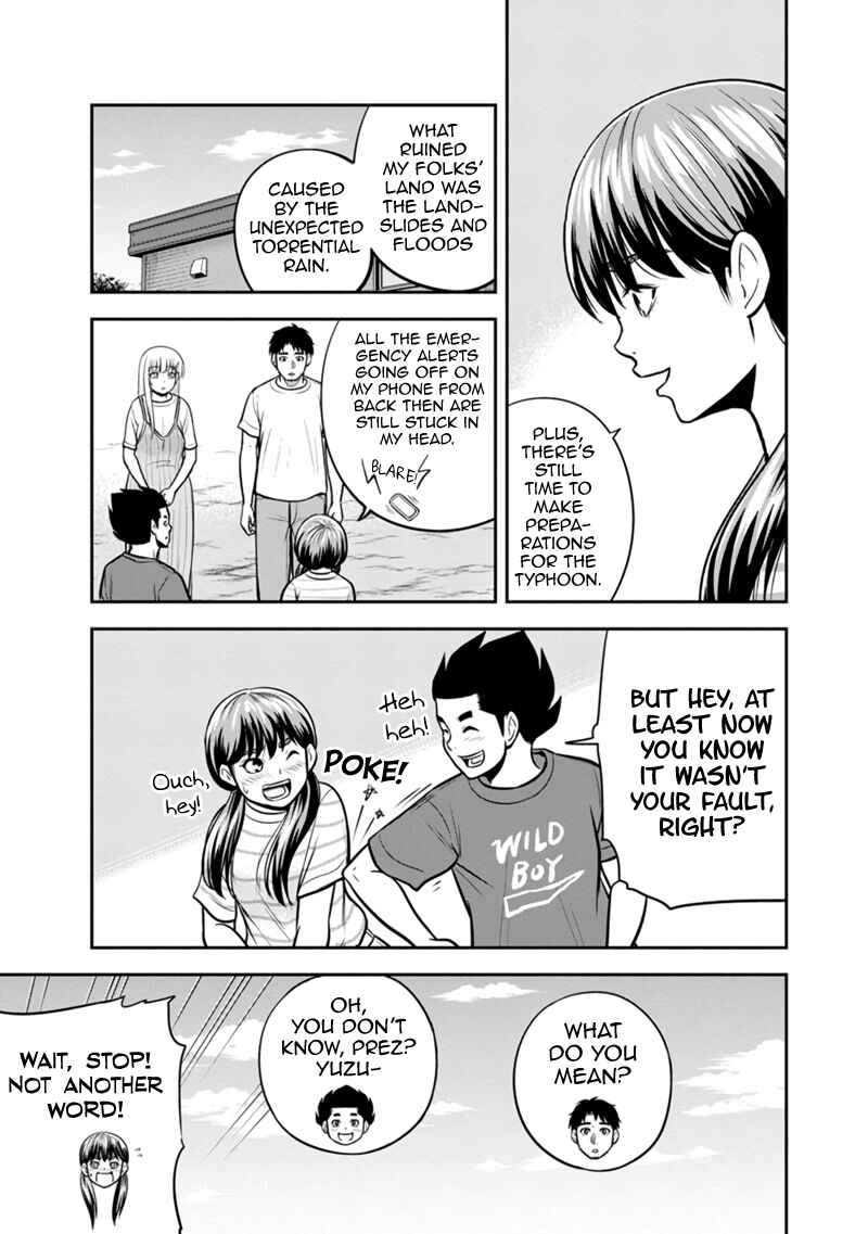 Chapter 132 - Page 7