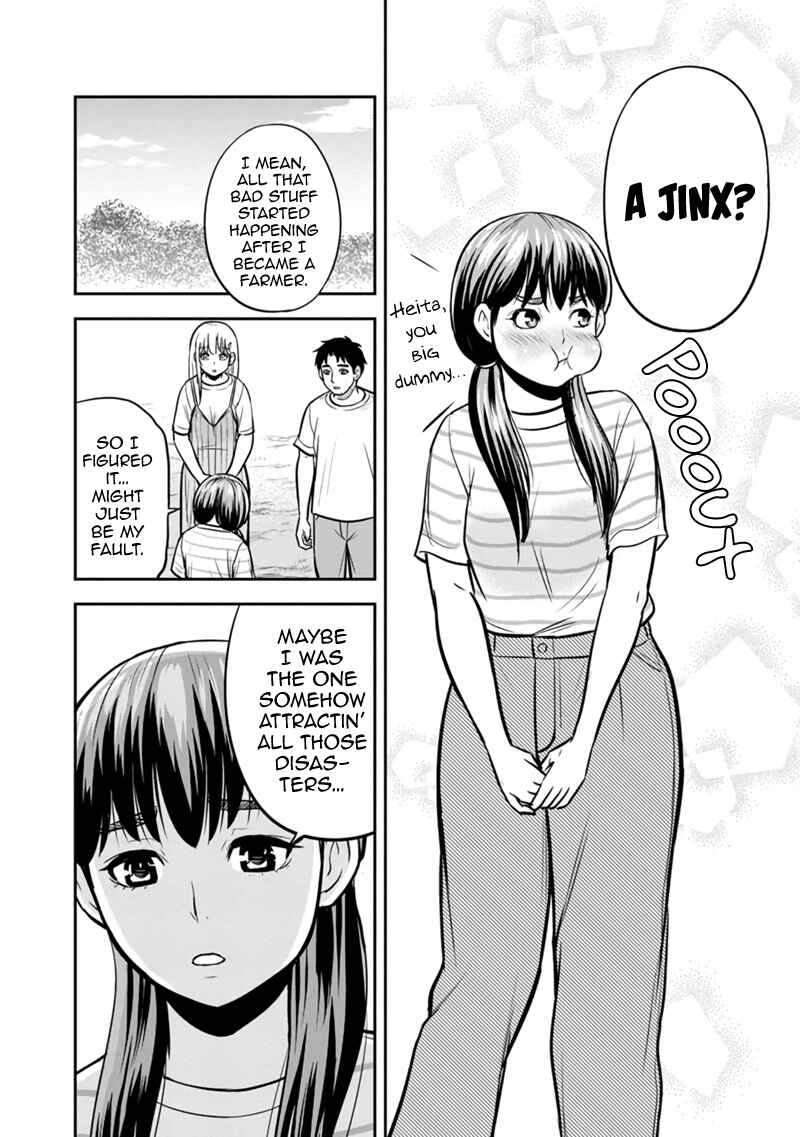 Chapter 132 - Page 8