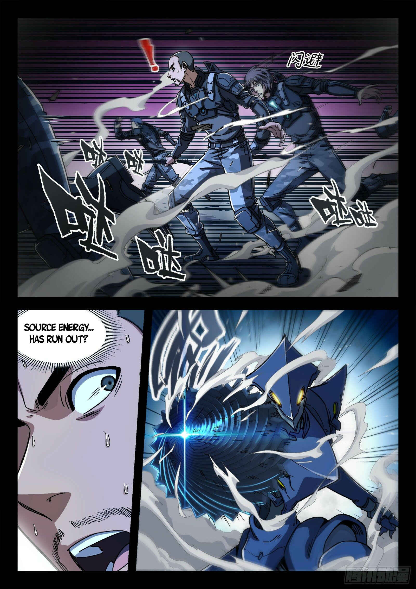 Chapter 45 - Page 12