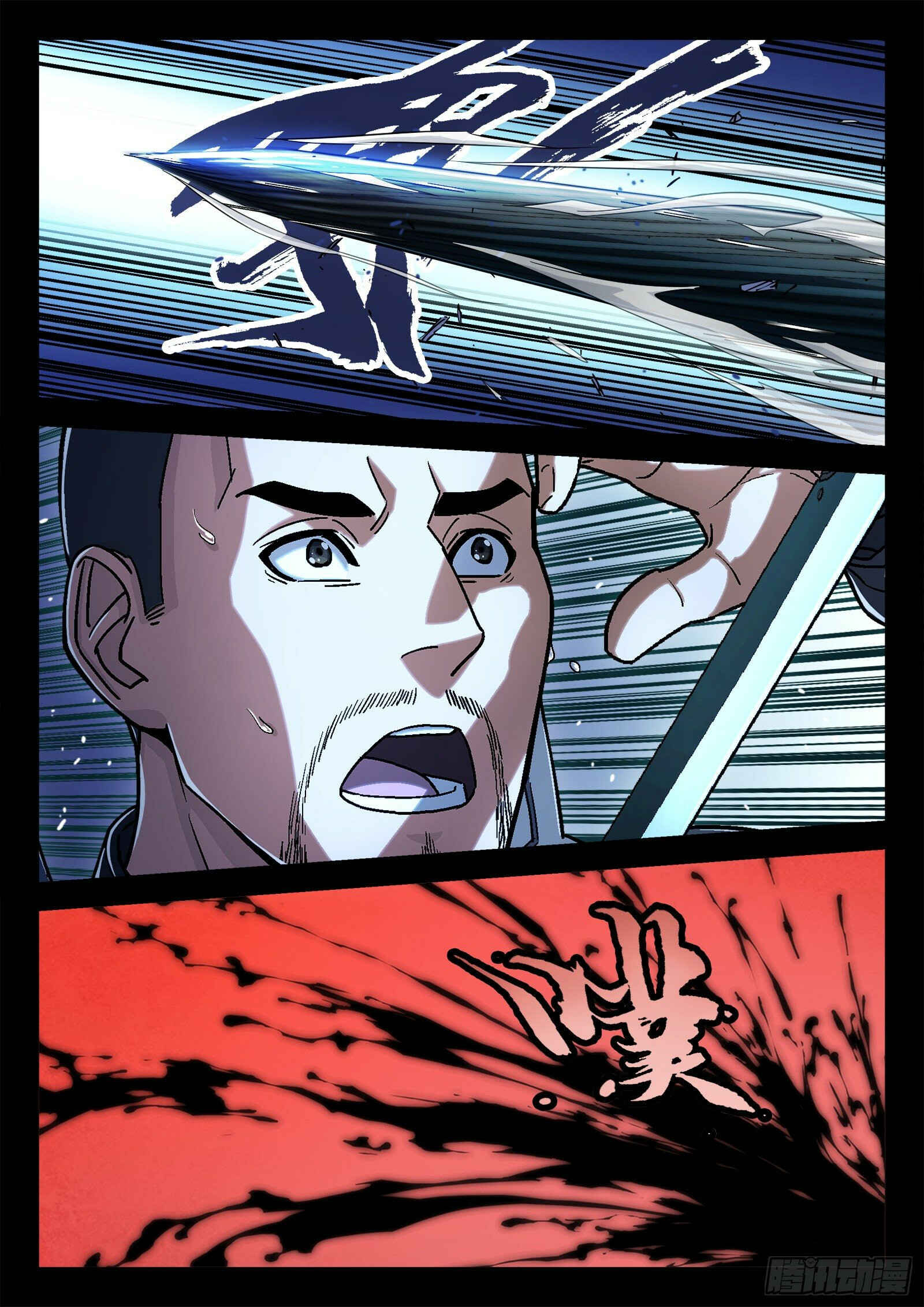 Chapter 45 - Page 13