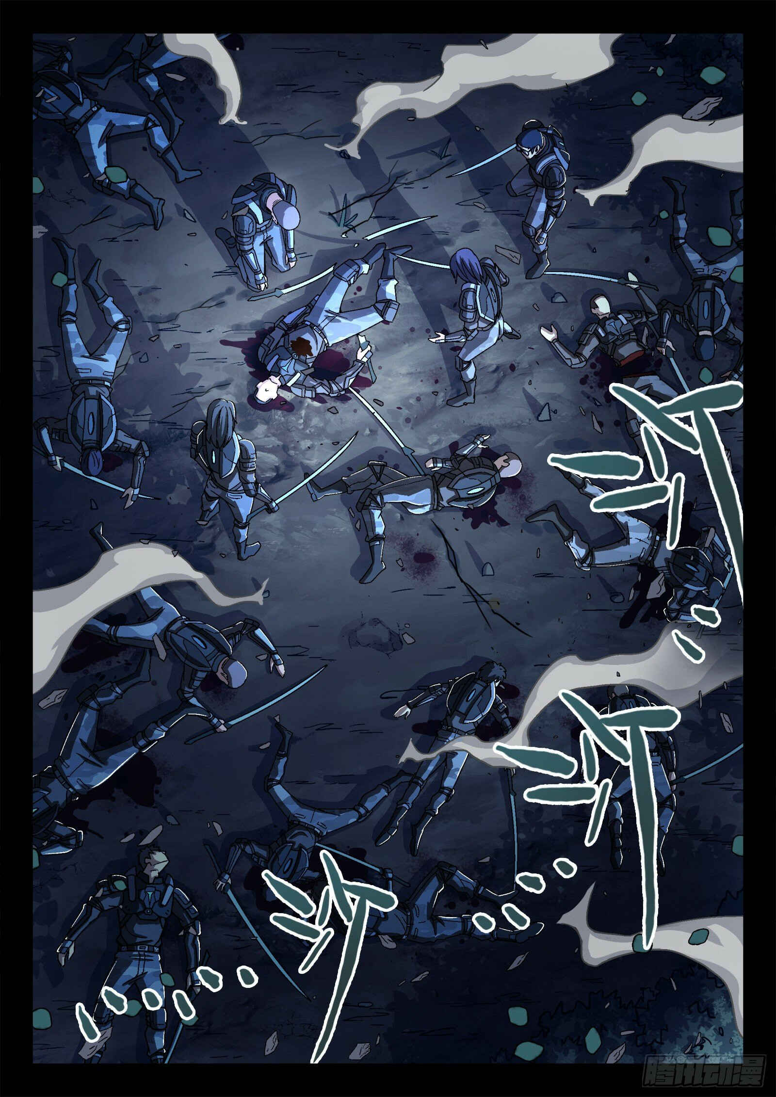 Chapter 45 - Page 16