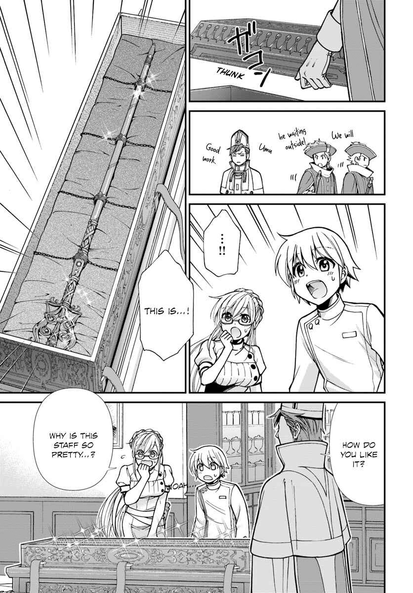 Chapter 19 - Page 10