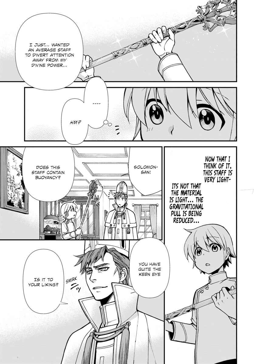 Chapter 19 - Page 18