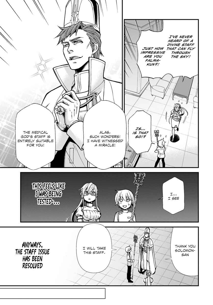 Chapter 19 - Page 20