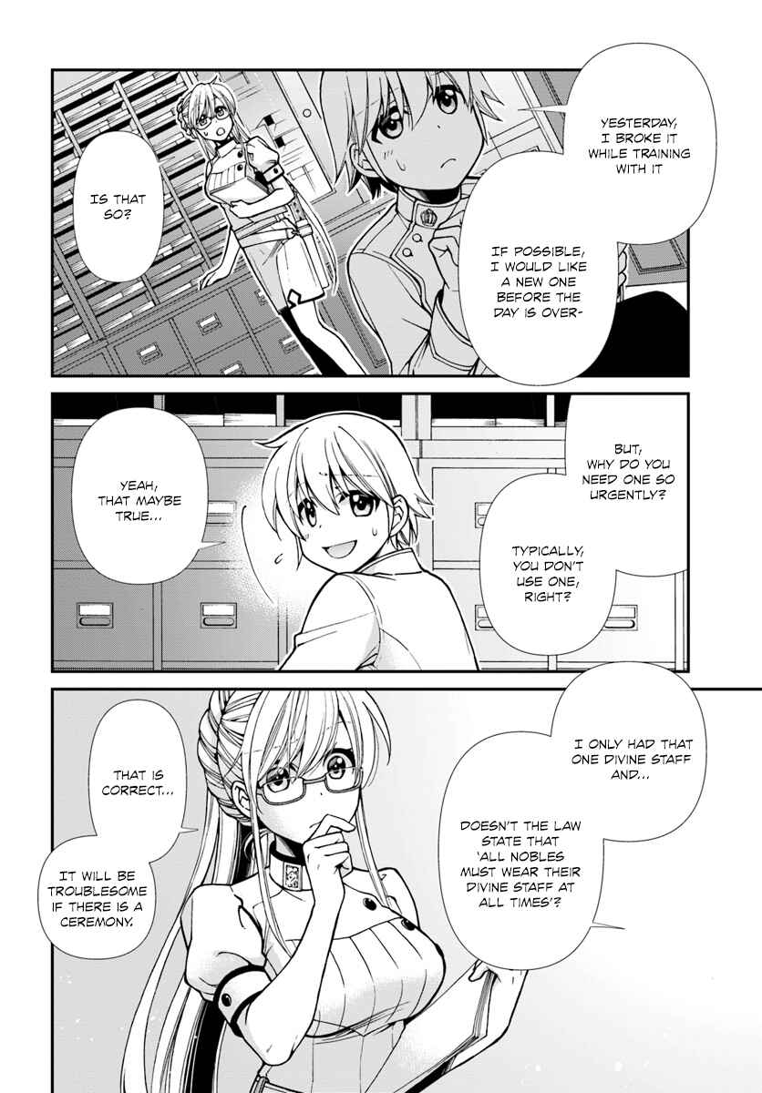 Chapter 19 - Page 3