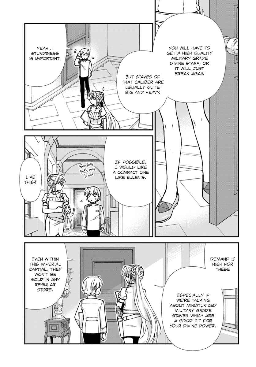 Chapter 19 - Page 4