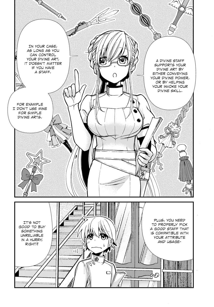 Chapter 19 - Page 5