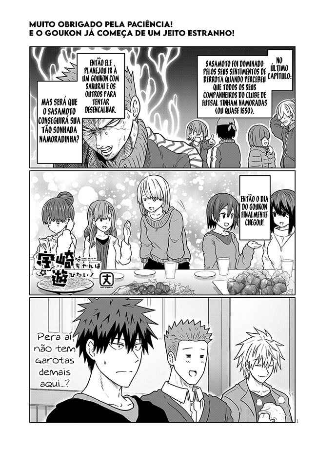 Chapter 78 - Page 2