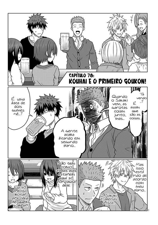 Chapter 78 - Page 4