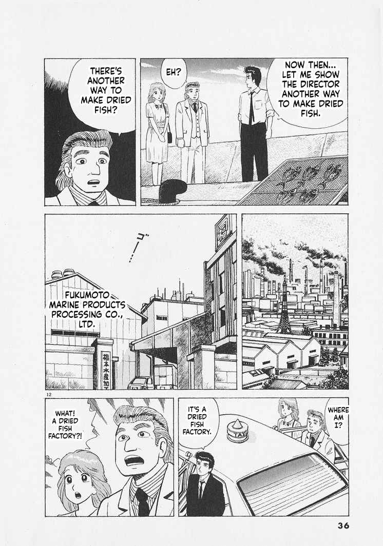 Chapter 264 - Page 12