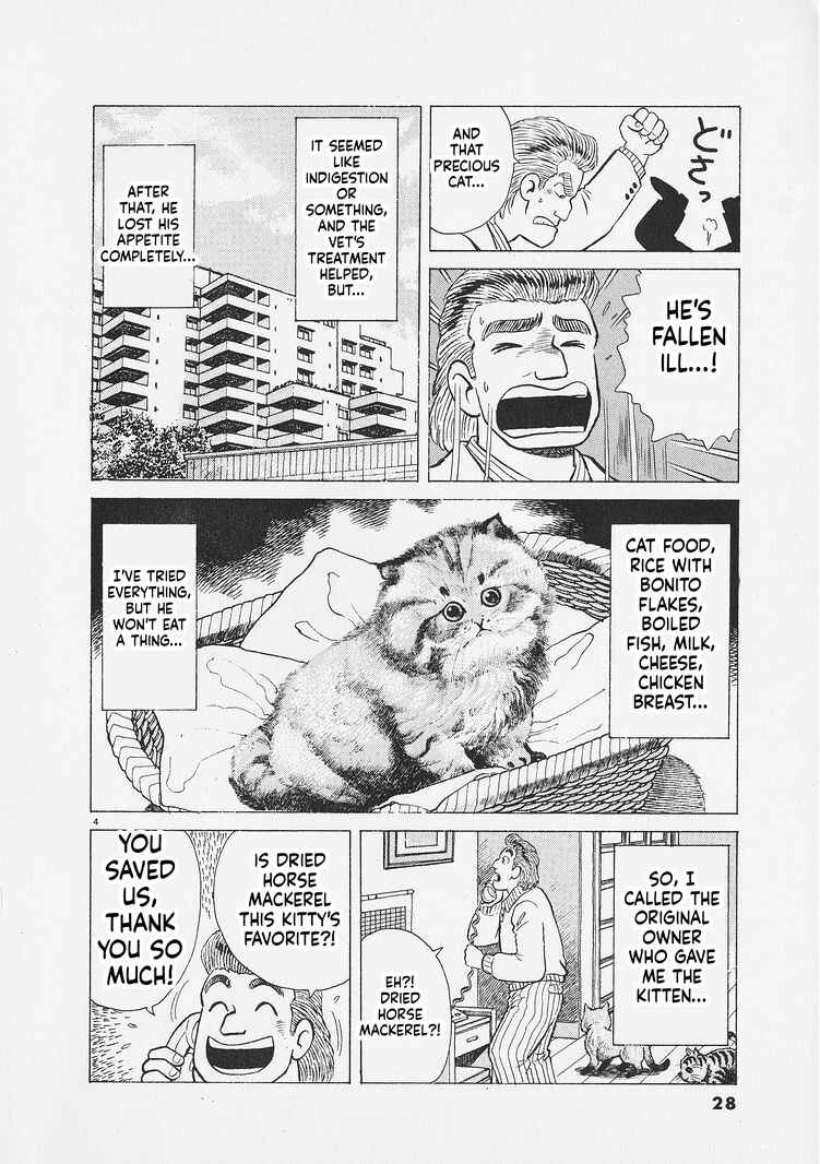 Chapter 264 - Page 4