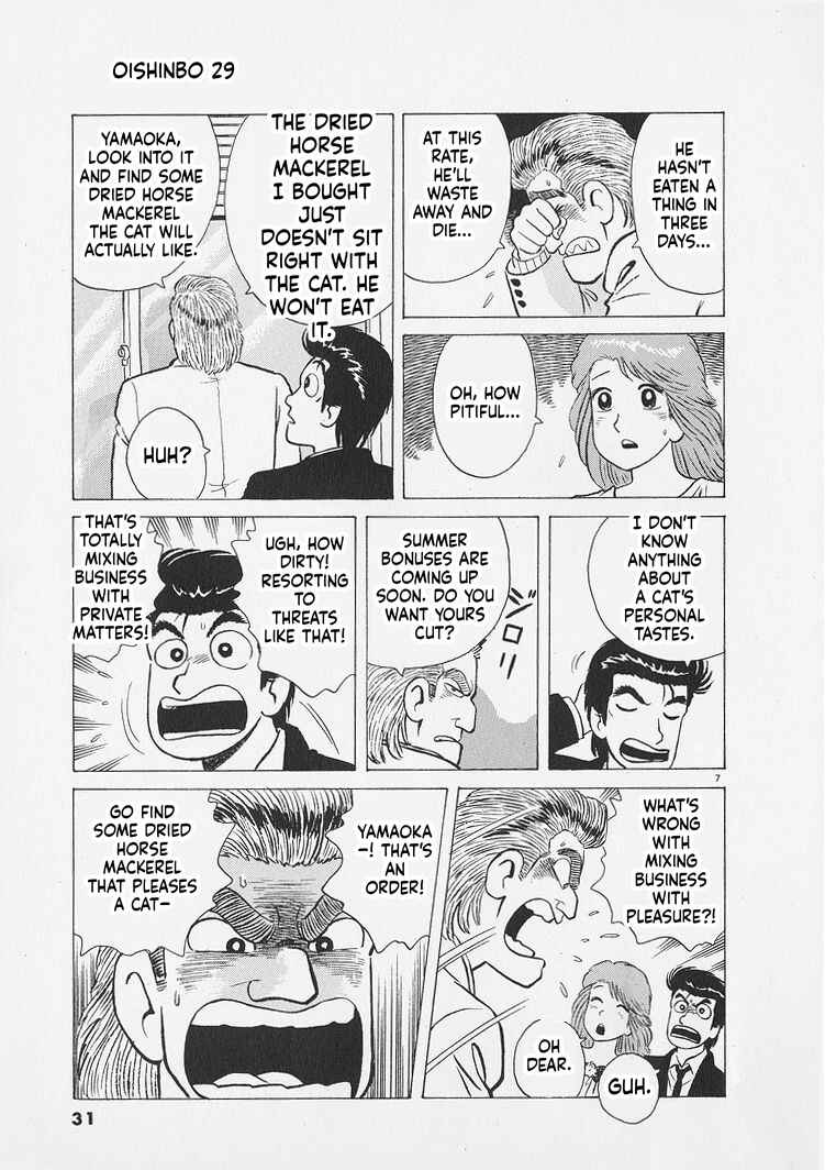 Chapter 264 - Page 7