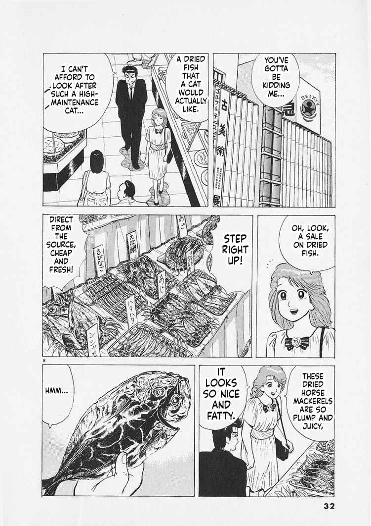 Chapter 264 - Page 8