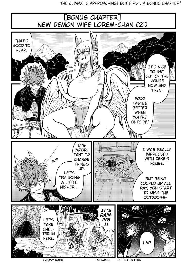 Chapter 185.6 - Page 1