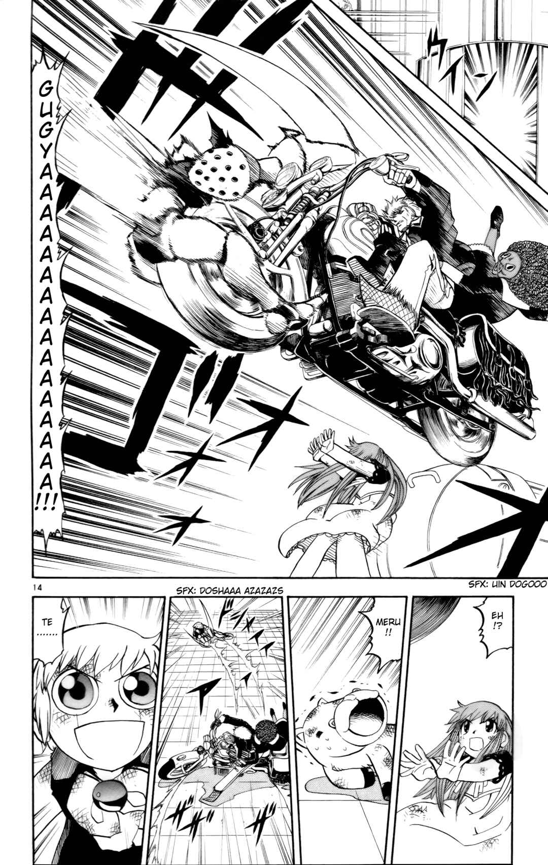 Chapter 232 - Page 14