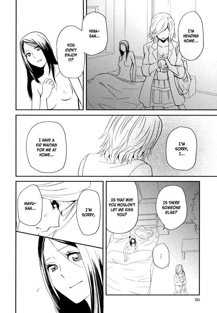 Chapter 2 - Page 2