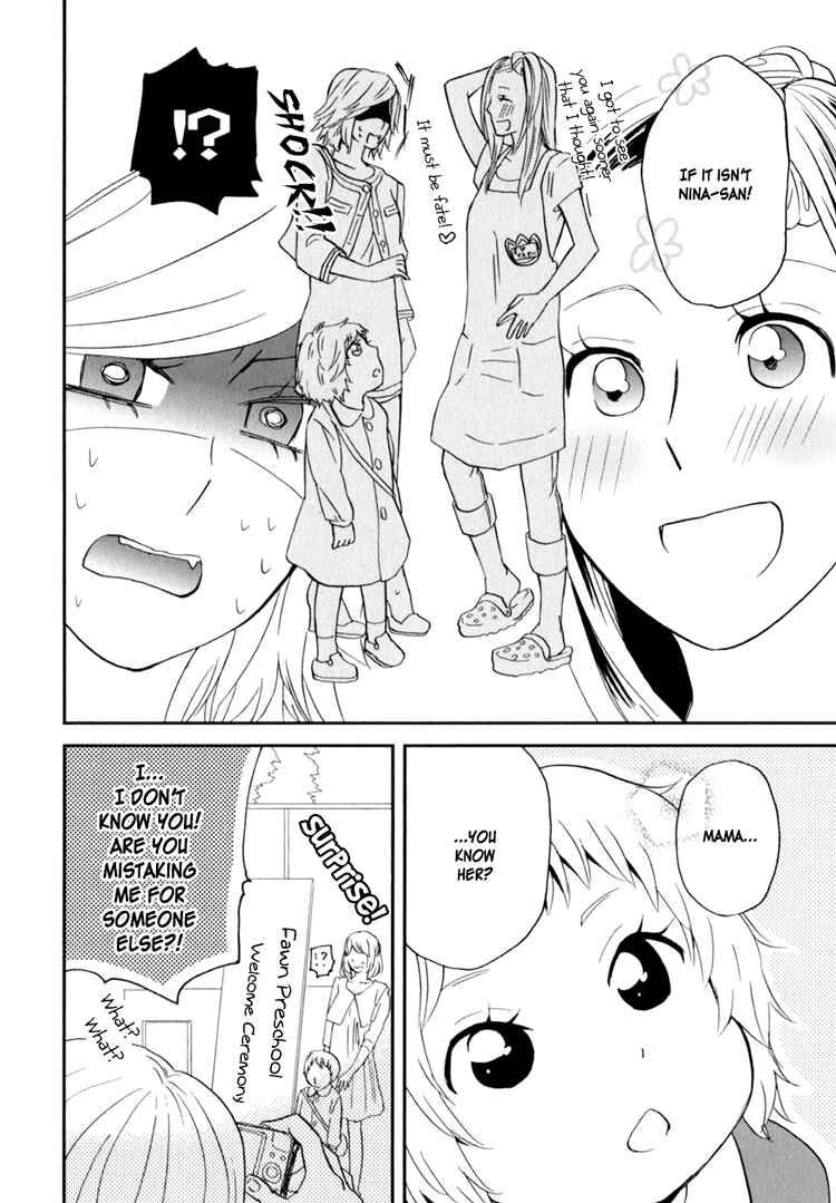Chapter 2 - Page 4