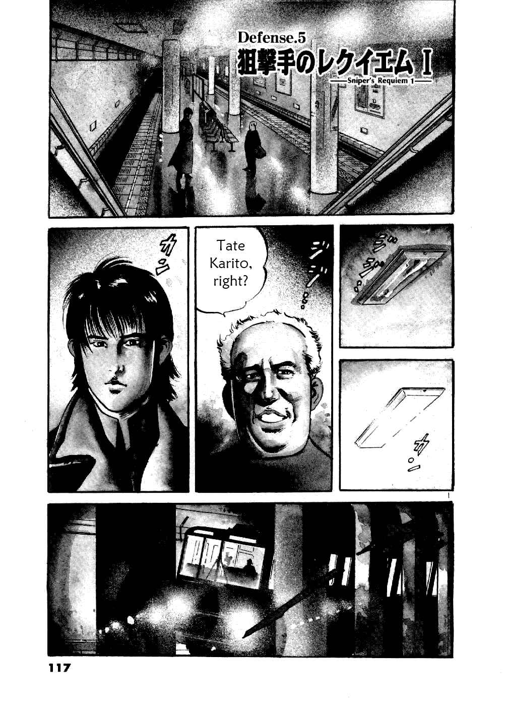 Chapter 5 - Page 1