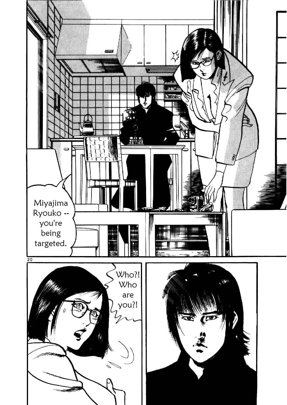 Chapter 5 - Page 19
