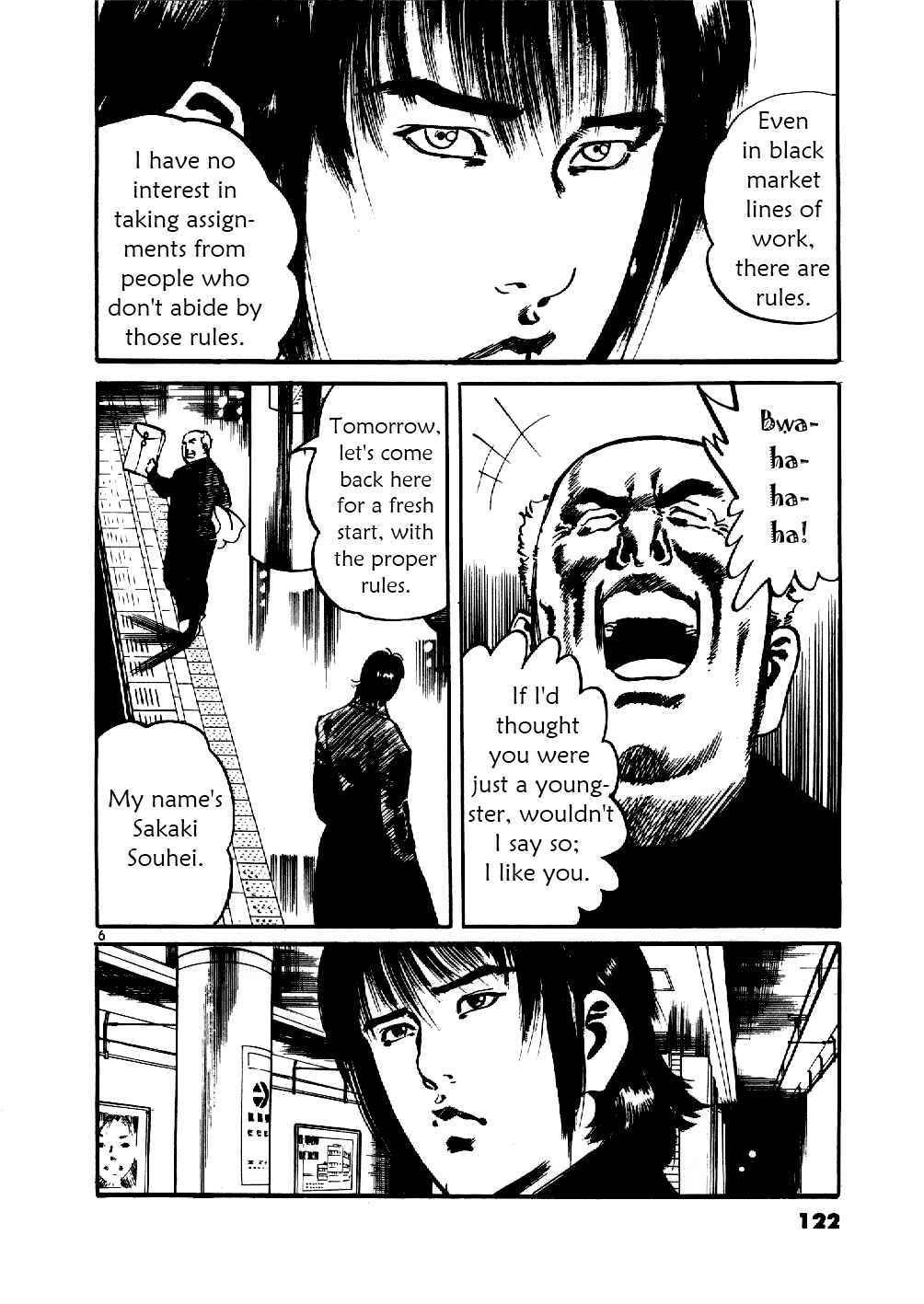 Chapter 5 - Page 5