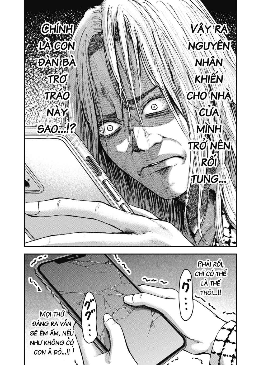 Chapter 18.1 - Page 14